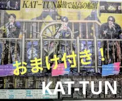 Item thumbnail for item ba4e309d-5a93-4120-b484-ab0640498805