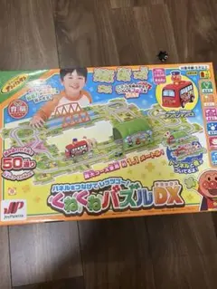 Item thumbnail for item 63221e71-b4df-419d-81ac-d66509dc8909