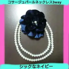 Item thumbnail for item 1fc688e6-9338-4b12-b4a8-3a5992869a07