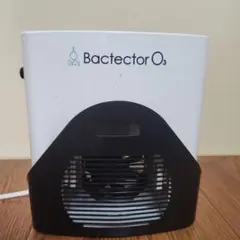【値下げ！】バクテクターO3 新品未使用 バクテクターO3（BACTECTORO3 オゾン発生器｜株式会社シティ