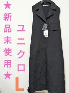★新品★ ユニクロ JWANDERSON リネンブレンド ラベル ワンピース