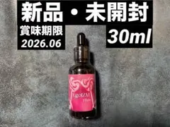 Item thumbnail for item dcfe525e-a32c-4739-bad5-4f7f684ee5a9