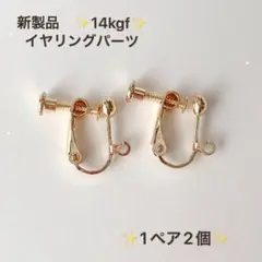 Item thumbnail for item 9746e146-9125-43b4-bcc6-591735f13a3d