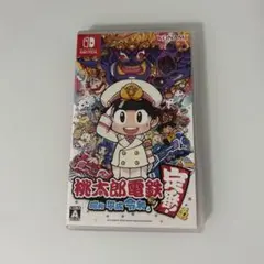 桃太郎電鉄 ～昭和 平成 令和も定番！～switch