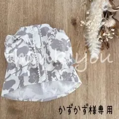 Item thumbnail for item 4dcd7fcf-4920-43e3-beb4-68d19f3d3133