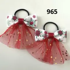 Item thumbnail for item f29334e2-beb3-42e4-a62b-2dd5e60216bb
