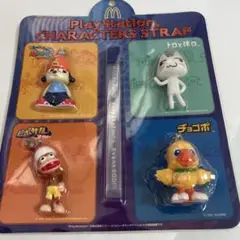 【新品未使用】マクドナルド　PlayStation キャラクター ストラップ