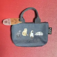 【KALDI/カルディ】ネコミニバッグ キーホルダー