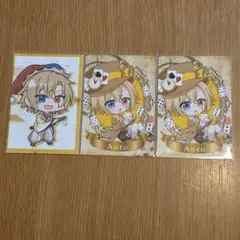 【休日値下げ】どるれく ブロマイド (アオト)