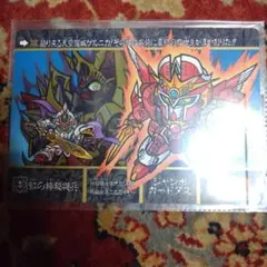 Item thumbnail for item 2de8b63c-ea3c-4e2e-b945-6be0624d76d5