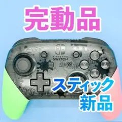 ニンテンドー　switch プロコン　純正　スプラトゥーン２ 94