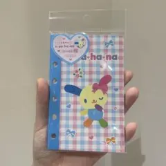 Item thumbnail for item 58bd33df-aa32-49c9-95e2-d75f5c3e0395