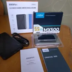 crucial MX500 2.5in SSD 1000GB ＋ 外付けケース