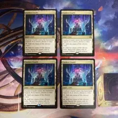 沈んだ城塞/Sunken Citadel 英語 MTG