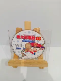 Item thumbnail for item 94091404-7049-4552-8ffb-80addbe25fca