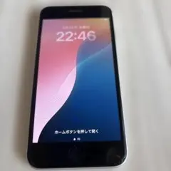 Apple iPhone SE 第2世代 128GB ホワイト SIMフリー
