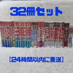 Item thumbnail for item 2b427d00-3372-4f3b-9d40-119cb14fa3d5