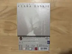 クララ・ハスキルの神髄～ウエストミンスター全録音コンプリート
