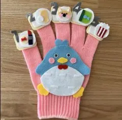 Item thumbnail for item 7916a7b7-b836-4862-8407-df9d066d2c25