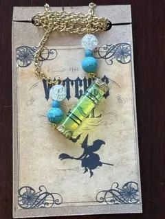 Item thumbnail for item 0b1491be-fcd9-4588-b616-277180fca63a