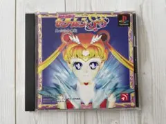 セーラームーンS プレイステーション　ソフト