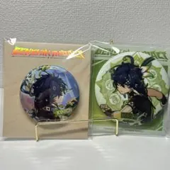 【原神】公式正規品　未開封　キィニチ　缶バッジ　2点