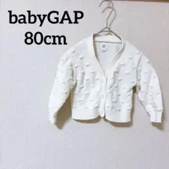 Item thumbnail for item c9ed60fb-f7f2-4f98-a1f1-33a96e48d1a8