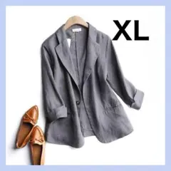 XL　ジャケット テーラード おしゃれ リネン カジュアル きれいめ グレー