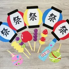 フルーツ飴いっぱい　お祭り　壁面
