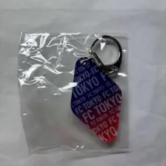 FC東京 キーホルダー