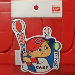 Item thumbnail for item 4e8c9f59-4230-4e6d-b1b0-1bb449f6279d