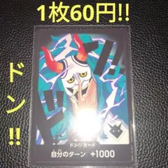 エバグリちゃん様 リクエスト 4点 まとめ商品