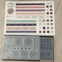 「隠れ工房グリーンオーシャン」の琥珀糖モールドセット