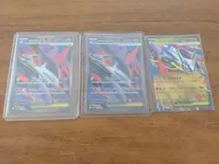 ポケモンカード メガラティアスex sr まとめ売り