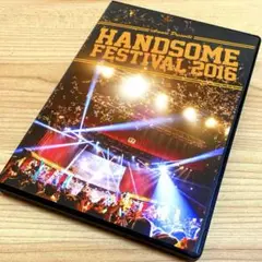 ハンサムライブ DVD 2016 初回限定版 ブックレット付き 2025年最新】ハンサムライブ dvd 2016の人気アイテム - メルカリ