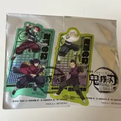 鬼滅の刃無限城編入場者特典クリアカード
