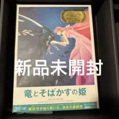 Item thumbnail for item 3f0beee4-20c4-49fb-af47-f24566159040