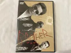BROTHER('00オフィス北野/レコーデッド・ピクチャー・カンパニー)