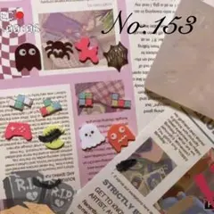 Item thumbnail for item 4fa82c45-b4a9-4647-bdd3-182d1a0be7d2