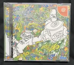 Item thumbnail for item 1974627f-6114-43f5-9d01-43a89c452c7b