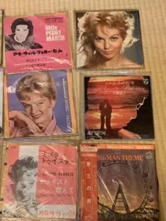 古いレコードセット①