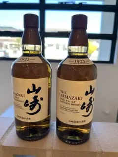 サントリー 山崎 ウイスキー 43度 700ml 2本