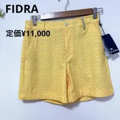 特価‼️新品・未使用　FIDRA レディースゴルフ　パンツ　S