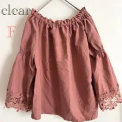 Item thumbnail for item 6eef52f6-6c25-4af2-ae66-fc1efdaeac4b