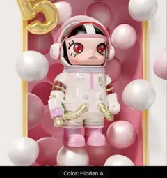 MEGA SPACE MOLLY series4 CELEBRATION