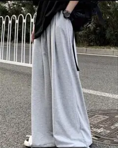 スウェット　ワイドパンツ　グレー