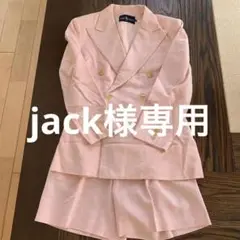 キュロットスーツ セットアップ