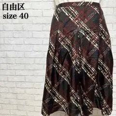 Item thumbnail for item 95ba494e-59c2-43bb-9674-ad5ae90be533