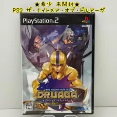 ★希少 未開封★PS2 ザ・ナイトメア・オブ・ドルアーガ 不思議のダンジョン