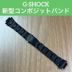 超美品G-SHOCK GW-B5600 コンポジットバンド G-SHOCK カシオ Gショック コンポジットバンド GW-M5600BC GW
